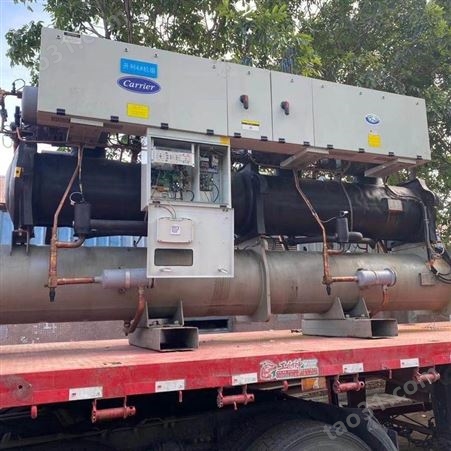 广州市回收空调价格 螺杆冷水机组回收 离心式空调机组拆卸