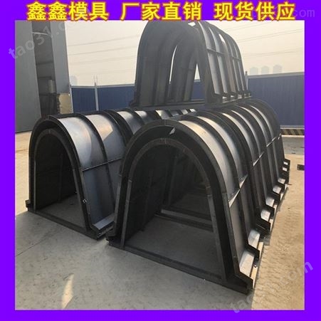 杭州U型渠模具规范运用-水泥U型水渠模具流程优化-排水渠钢模具来图定制