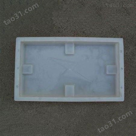 下水道盖板塑料模具 排水槽盖板模具 塑料排水沟盖板模具 预制排水槽盖板模具定做