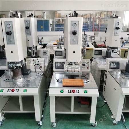 东莞厂家 自动转盘四工位 六工位智能自动追频超声波焊接机15KHZ 20KHZ