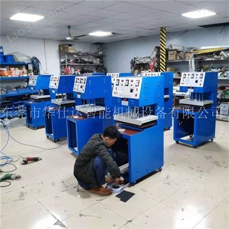 东莞源头工厂 吸塑包装封口机 3工位吸塑包装机 3KW吸塑机 毛刷包装机