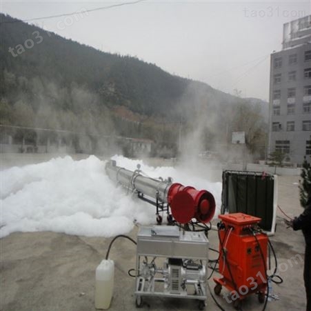 DQ1000燃油惰气发生装置 矿用泡沫灭火装置 燃油灭火装置