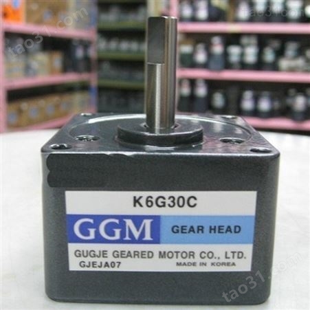 韩国GGM 减速机 K6G30CK6G30B