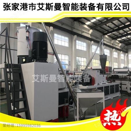 苏州市琉璃瓦机器设备厂家，供应塑料PVC琉璃瓦机器设备生产线