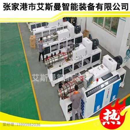 苏州市琉璃瓦机器设备厂家，供应塑料PVC琉璃瓦机器设备生产线