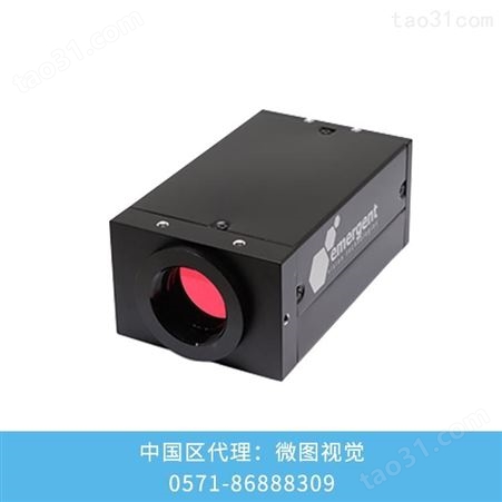 EVT工业相机HB-16000 IMX532 16.13MP 25GigE万兆网手机屏幕检测