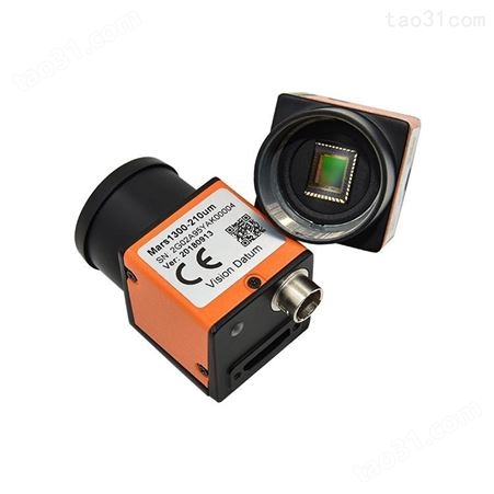 微图视觉USB接口高速运动轨迹分析CMOS芯片Mars640-815umGOLFZONE模拟器相机S