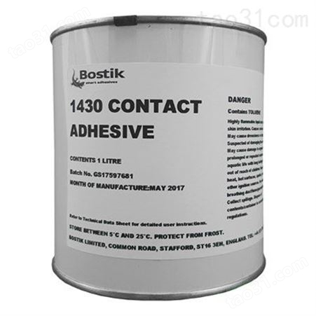 Bostik 1430 接触粘合剂 1Lt