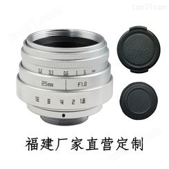  微单镜头25mm F1.8定焦相机镜头简易版C口- 银色第Ⅵ代