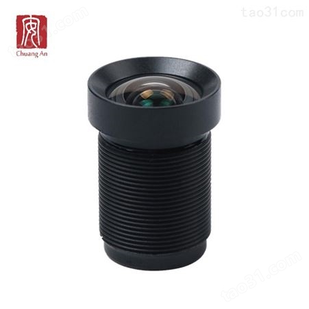 CA1100FVISIONLENS 1/2.3 千万像素 6G 7G 8G 视频会议镜头