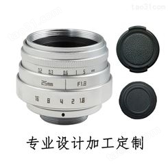 专业设计加工定制 Fujian cctv 25mm F1.8 电影头数码相机C口微单镜头 银色