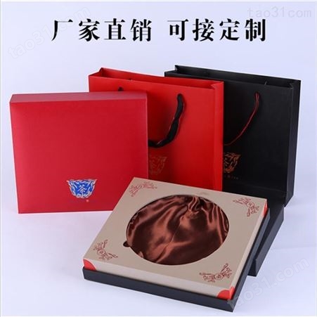 螃蟹手提礼品盒定做 双层红茶包装礼盒