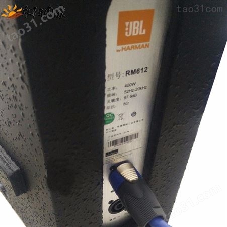 JBL RM612  RM812卡拉OK音箱KTV卡包箱音箱家庭K歌专业音箱会议扩声音箱 JBL音箱原装