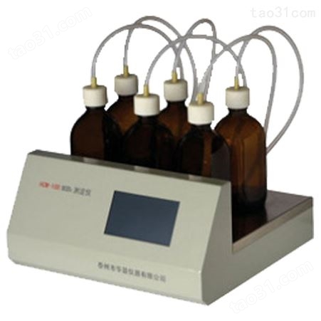 华晨HCA-890型 空气压差法生化需氧量测定仪 高量程BOD5测定仪
