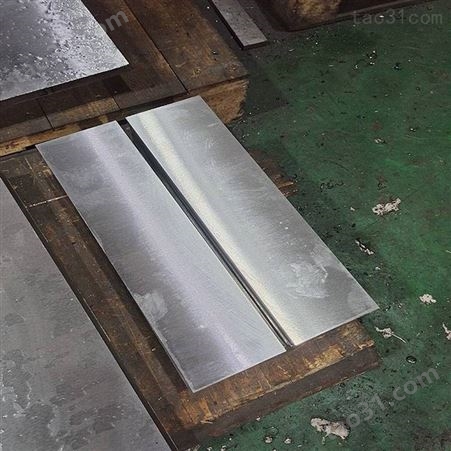 东莞惠州SKD4热作模具钢 厂家地址 材质要求