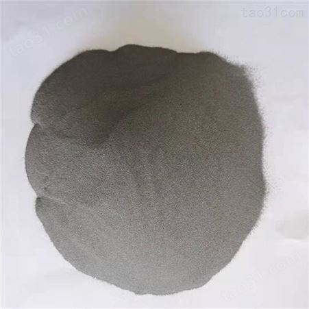 高纯钨粉 金属钨粉 微米钨粉 纯度高  质量保证
