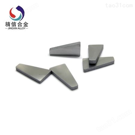 硬质合金磨刀器刀片 耐磨硬质合金磨刀片 各种规格均可生产定制