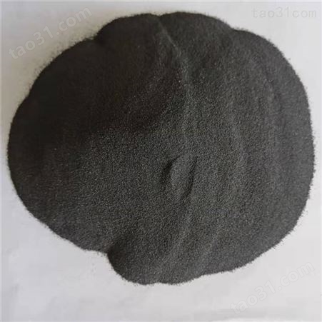 高纯碳化钛粉末 碳化钛粉 99.95%碳化钛粉末 TiC粉