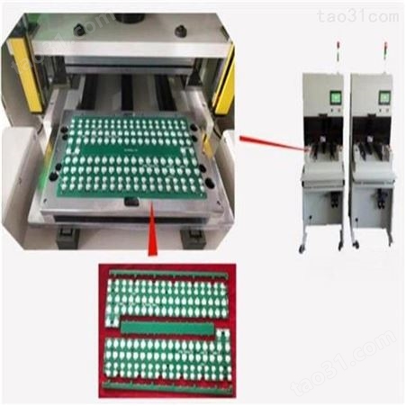 亚兰pcb冲压分板机FR4电池保护板