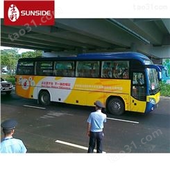 深圳厂家户外黑白胶车贴喷绘 可移车身贴写真 公交车身广告制作