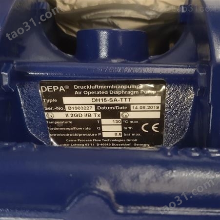 德国DEPA双隔膜泵 DEPA气动隔膜泵