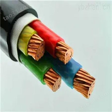 金属屏蔽电缆 ZR-VV22P 现货批发 货源充足 交货周期短 安徽电缆