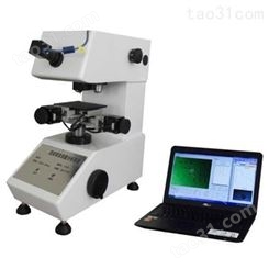 显微硬度测量分析系统 HMAS-C1000SZD 显微维氏硬度计 自动维氏测量机 硬度检测 阜力