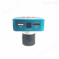 【显微镜摄像头】带测量2000万像素 HDMI/ USB/ VGA 工业相机