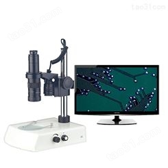 精通显微镜解决方案VM-10AB2单筒视频显微镜 带测量的显微镜 CCD自动识别显微镜
