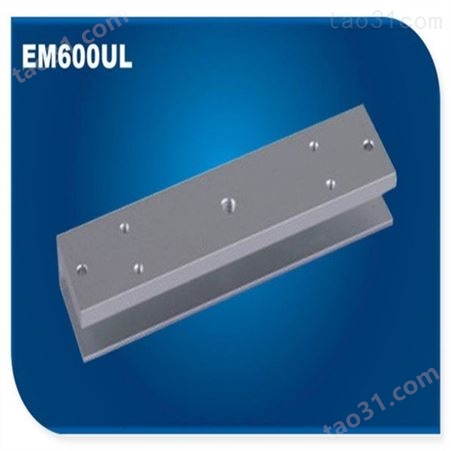品种繁多 1200kg磁力锁窄门框 支架 EM600TD(LED)  250Kg标准型双门磁力锁