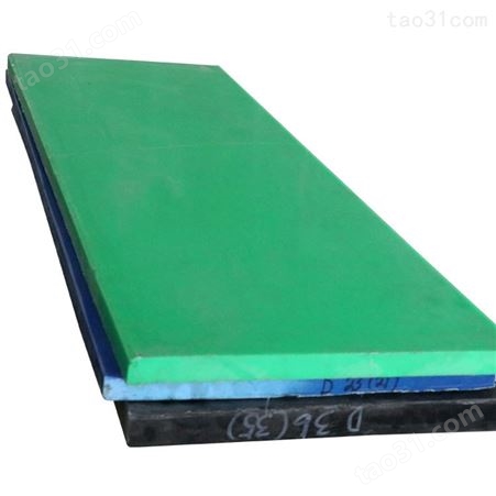 UPE超高分子量聚乙烯板 阻燃耐磨PP板 HDPE塑料板 高分子聚乙烯板