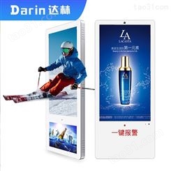 安卓智能双屏液晶广告机 云南 银行吊挂高亮液晶显示屏