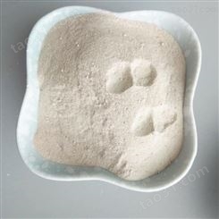 萤石生产销售 浮选粉萤石粉 含量95%以上 乾富矿产 325目