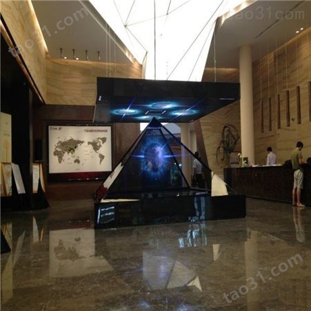 厂家直供 360度全息投影多媒 幻影成像 大厅展厅投影系统