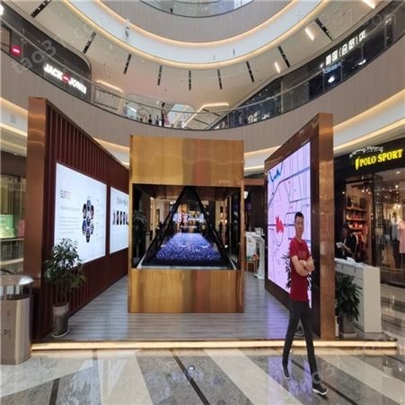 摩拓为 360度全息投影 幻影成像展示系统 大厅展厅投影系统