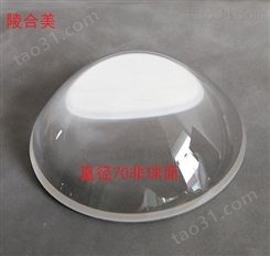 聚光非球面透镜 LED非球面透镜 非球面玻璃透镜