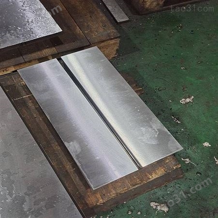湖南襄阳DAC55热作模具钢 钢材重量 成分用途