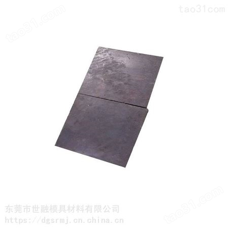 江苏徐州HPM38塑胶模具钢材 钢材 产品特性