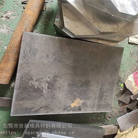 东莞清溪SKD11冷作模具钢材 材料厂家 尺寸