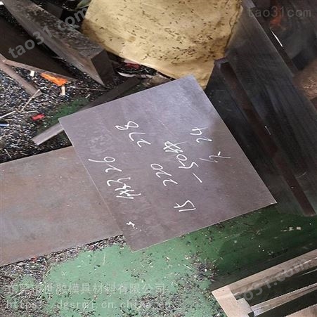 深圳南山供应SKD2冷作模具钢 硬度