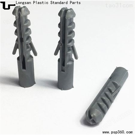东莞龙三塑胶厂供应塑料膨胀螺丝钉8*40mm 墙塞