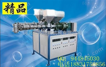 河北沧州优质联体全自动塑料吹瓶机