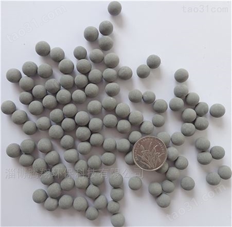 矿物质碱性钙离子球