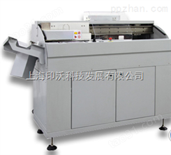 Yinwo_PUR-200铜版纸胶装机