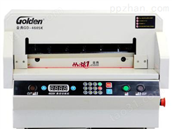 【供应】QZX203D数显单液压双导轨切纸机