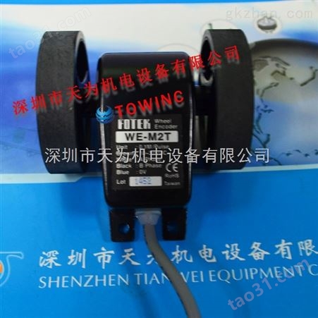 中国台湾阳明FOTEK米轮传感器