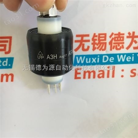 中国台湾Asiantool水银滑环 H43010