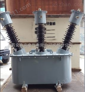 国产35KV油浸式高压计量箱JLS-35型两元件计量箱