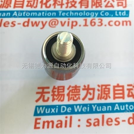 中国台湾Asiantool水银滑环（4接点）A4HV