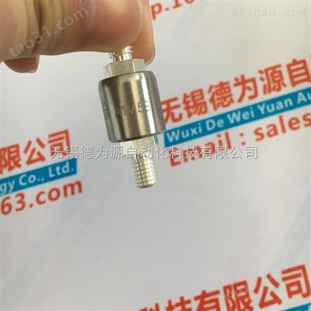 中国台湾 Asiantool 水银滑环 （1接点）A1M5S